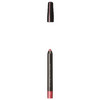 Shiseido L�vres Crayon contour des l�vres (1.0 ex.)