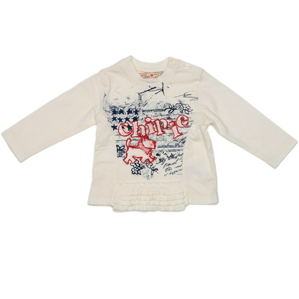 Tee-shirt Denim days - 2 ans