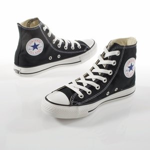 converses hautes converses hautes