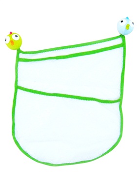 filet de bain babysun nursery vertbaudet