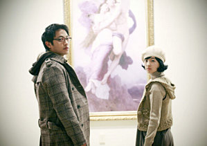 The ESP couple